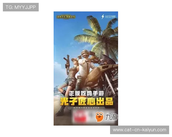 外卡战场诞生新爽文,黑马不断突破极限