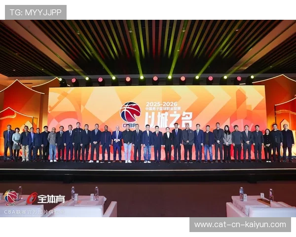 CBA推出联赛专属App增强球迷互动体验，cba联赛官方指定用篮球